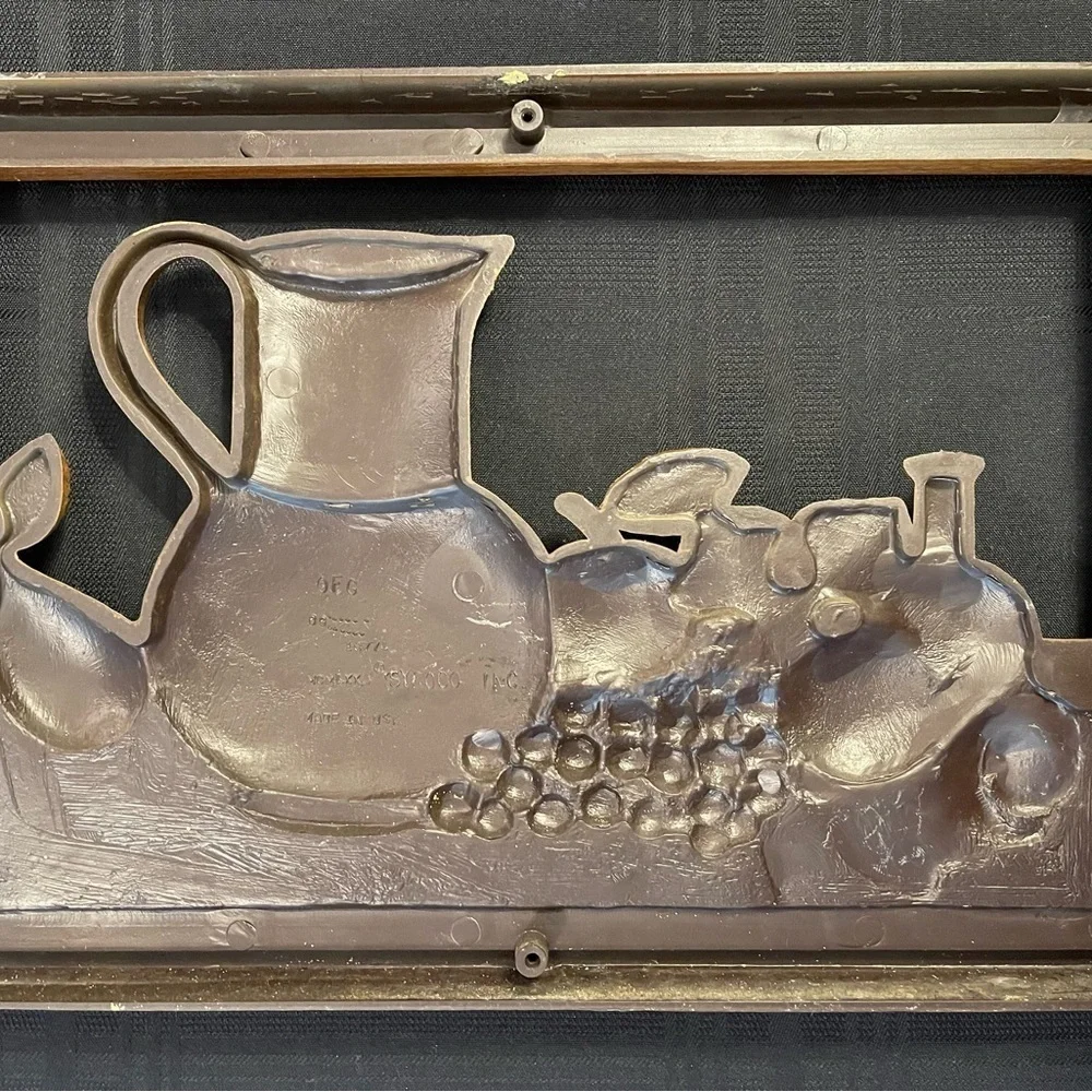 Syroco 1972 wood look pitcher & fruit rectangular wall art 16” x 11”. Rare find!